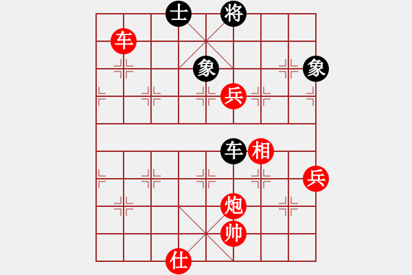 象棋棋譜圖片：棋局-231 k a 4w - 步數(shù)：30 