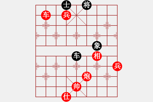 象棋棋譜圖片：棋局-231 k a 4w - 步數(shù)：40 