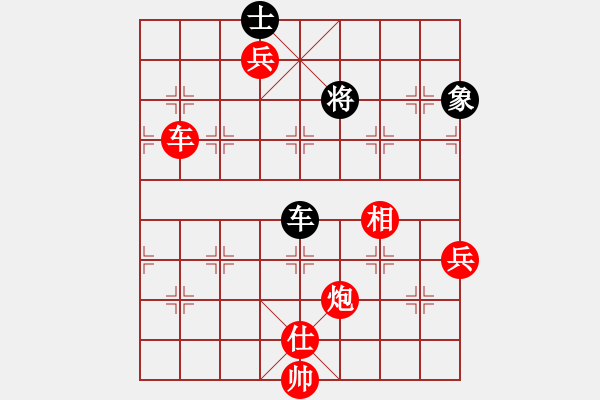 象棋棋譜圖片：棋局-231 k a 4w - 步數(shù)：50 