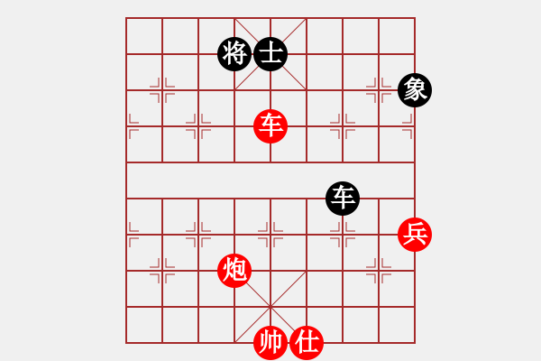 象棋棋譜圖片：棋局-231 k a 4w - 步數(shù)：60 