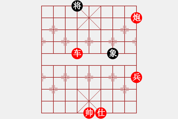 象棋棋譜圖片：棋局-231 k a 4w - 步數(shù)：69 