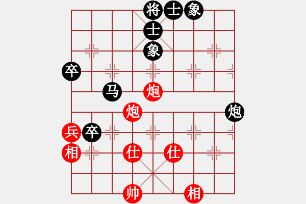 象棋棋譜圖片：夏天舒 先負 徐國偉 - 步數(shù)：100 