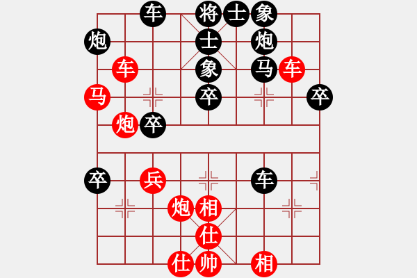 象棋棋譜圖片：張家界大賽(1段)-負(fù)-小翹(8段) - 步數(shù)：60 