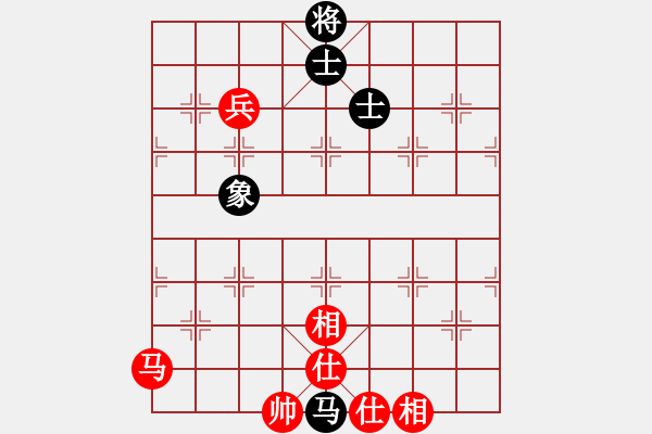 象棋棋譜圖片：吃死黑馬馬兵必勝單缺象 - 步數：0 