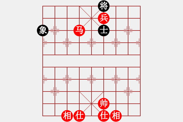 象棋棋譜圖片：吃死黑馬馬兵必勝單缺象 - 步數：27 