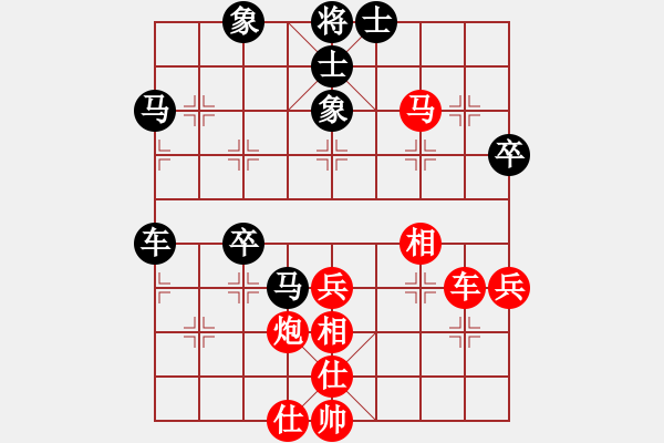 象棋棋谱图片：金波 先和 刘明 - 步数：50 
