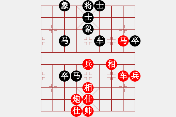 象棋棋谱图片：金波 先和 刘明 - 步数：62 