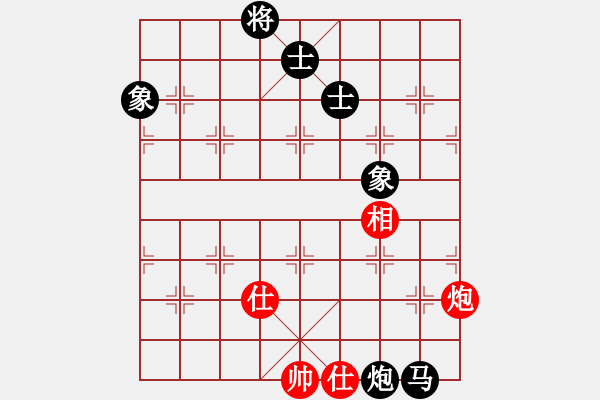 象棋棋譜圖片：鄭余任先對(duì)陳冠臣 - 步數(shù)：100 