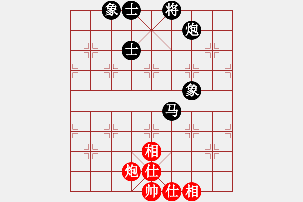 象棋棋譜圖片：鄭余任先對(duì)陳冠臣 - 步數(shù)：70 