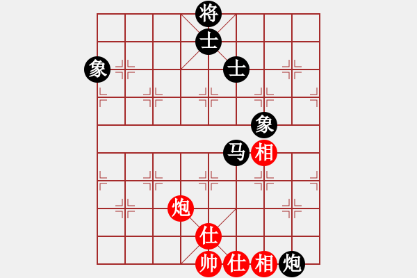 象棋棋譜圖片：鄭余任先對(duì)陳冠臣 - 步數(shù)：90 