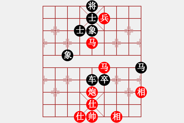 象棋棋譜圖片：菩提祖師(4段)-負(fù)-pussy(9段) - 步數(shù)：120 