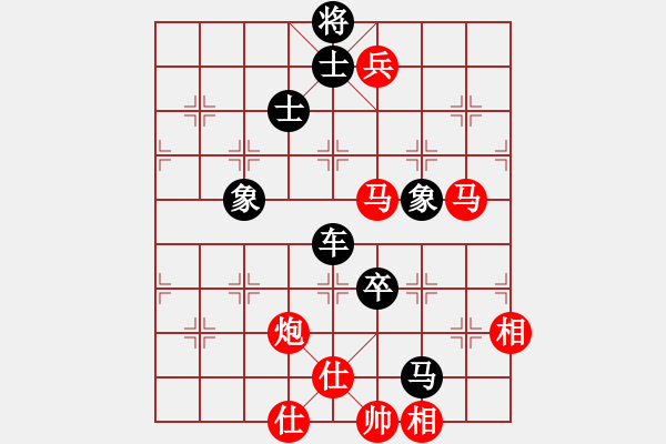 象棋棋譜圖片：菩提祖師(4段)-負(fù)-pussy(9段) - 步數(shù)：130 