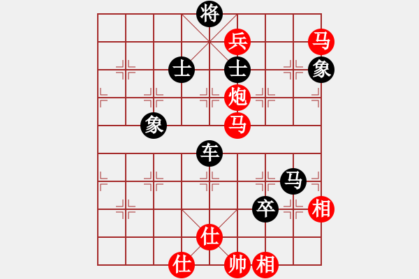 象棋棋譜圖片：菩提祖師(4段)-負(fù)-pussy(9段) - 步數(shù)：140 