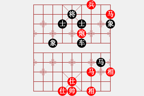 象棋棋譜圖片：菩提祖師(4段)-負(fù)-pussy(9段) - 步數(shù)：150 