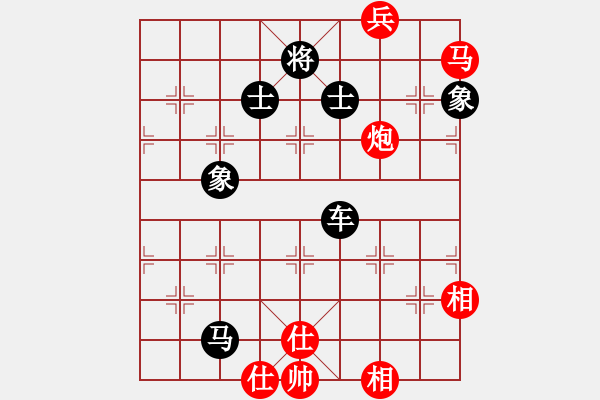 象棋棋譜圖片：菩提祖師(4段)-負(fù)-pussy(9段) - 步數(shù)：158 