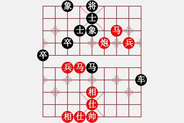 象棋棋譜圖片：菩提祖師(4段)-負(fù)-pussy(9段) - 步數(shù)：60 