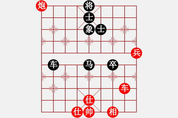 象棋棋譜圖片：aiqiwangzi(1段)-勝-百花園暗香(5段) - 步數(shù)：120 