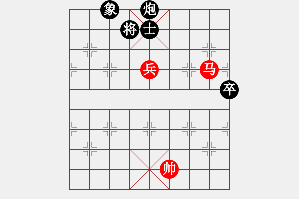 象棋棋譜圖片：君匯桔中居士VS春哥6(2012-7-25) - 步數(shù)：100 