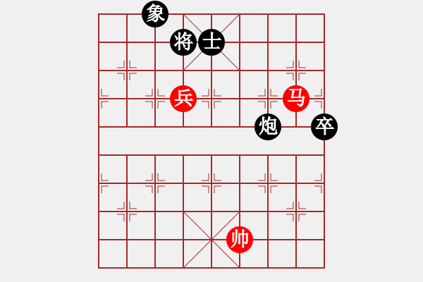 象棋棋譜圖片：君匯桔中居士VS春哥6(2012-7-25) - 步數(shù)：110 