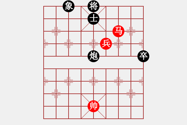 象棋棋譜圖片：君匯桔中居士VS春哥6(2012-7-25) - 步數(shù)：120 