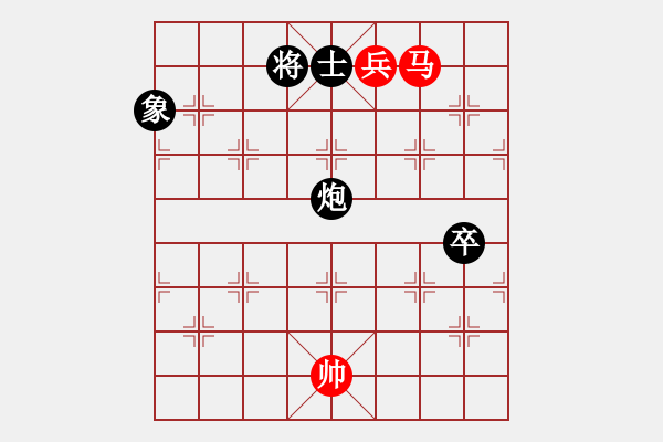 象棋棋譜圖片：君匯桔中居士VS春哥6(2012-7-25) - 步數(shù)：130 