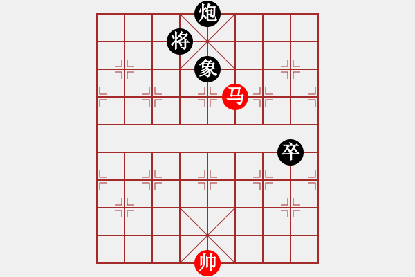 象棋棋譜圖片：君匯桔中居士VS春哥6(2012-7-25) - 步數(shù)：140 