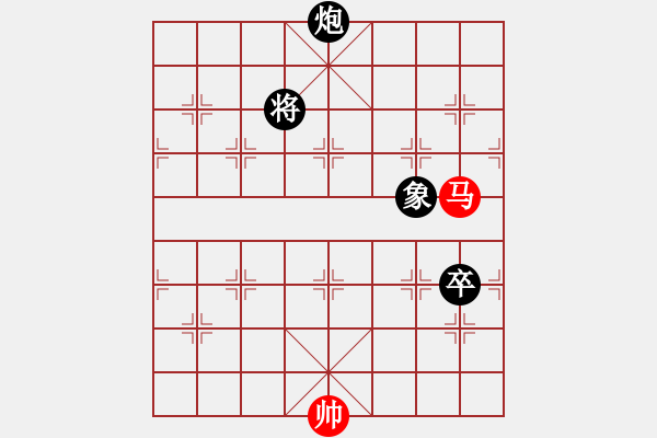 象棋棋譜圖片：君匯桔中居士VS春哥6(2012-7-25) - 步數(shù)：150 