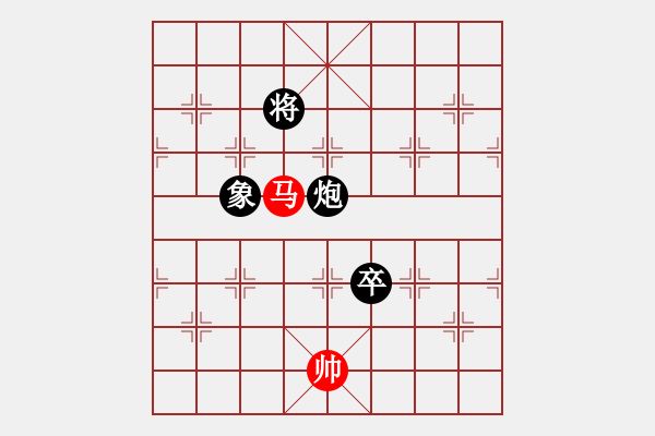 象棋棋譜圖片：君匯桔中居士VS春哥6(2012-7-25) - 步數(shù)：160 