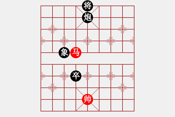 象棋棋譜圖片：君匯桔中居士VS春哥6(2012-7-25) - 步數(shù)：180 