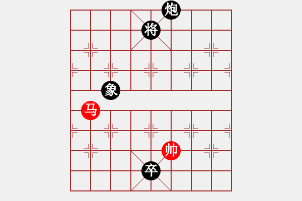 象棋棋譜圖片：君匯桔中居士VS春哥6(2012-7-25) - 步數(shù)：230 