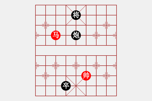 象棋棋譜圖片：君匯桔中居士VS春哥6(2012-7-25) - 步數(shù)：240 