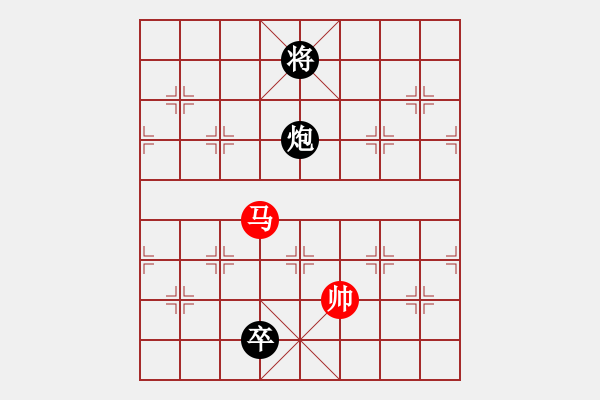 象棋棋譜圖片：君匯桔中居士VS春哥6(2012-7-25) - 步數(shù)：241 