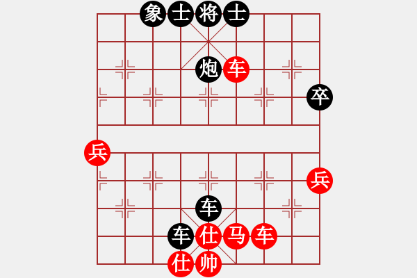 象棋棋譜圖片：君匯桔中居士VS春哥6(2012-7-25) - 步數(shù)：60 