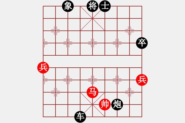 象棋棋譜圖片：君匯桔中居士VS春哥6(2012-7-25) - 步數(shù)：70 