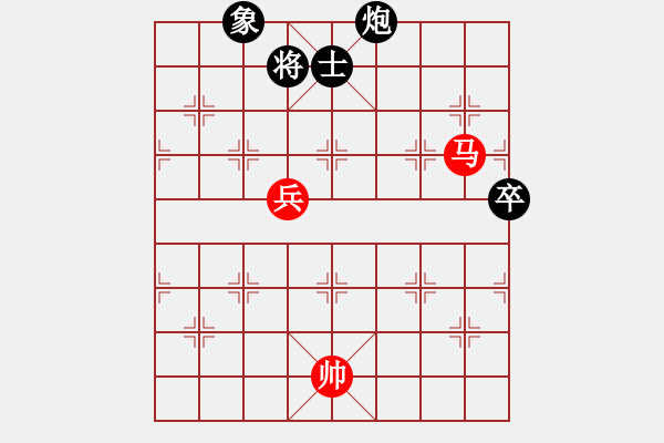 象棋棋譜圖片：君匯桔中居士VS春哥6(2012-7-25) - 步數(shù)：90 