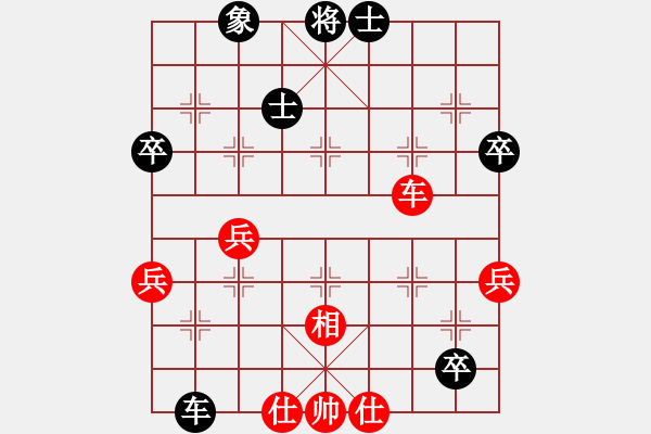 象棋棋譜圖片：名嘴佩球(9段)-負(fù)-陳水杰三號(hào)(日帥) - 步數(shù)：100 