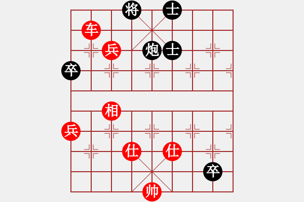 象棋棋譜圖片：松原棋迷(8段)-勝-胡楊林(6段) - 步數(shù)：120 