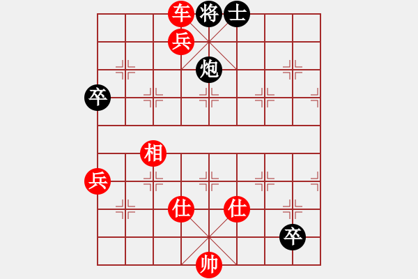 象棋棋譜圖片：松原棋迷(8段)-勝-胡楊林(6段) - 步數(shù)：127 