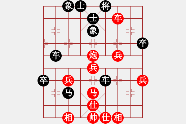 象棋棋譜圖片：拂須藏盈(2段)-負-天如水(2段) - 步數(shù)：60 