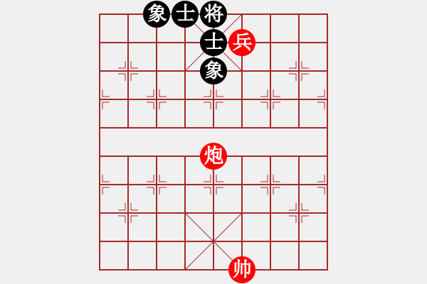 象棋棋譜圖片：例24 一心向火（古今第一佳局） - 步數(shù)：19 