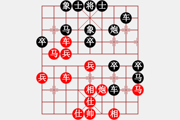 象棋棋譜圖片：彩云飄飄(3段)-負(fù)-燈草和尚(7段)五六炮對反宮馬 - 步數(shù)：40 