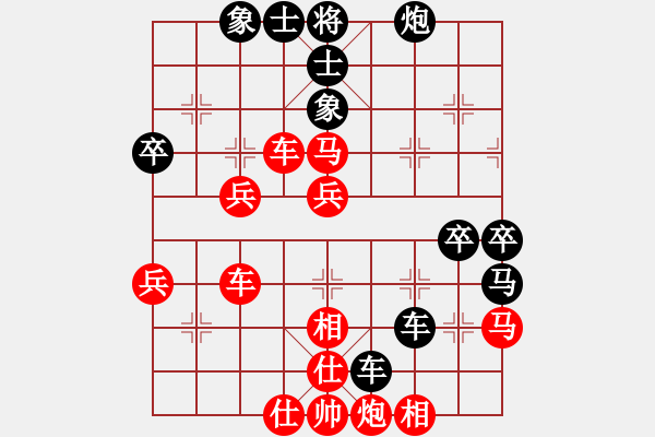 象棋棋譜圖片：彩云飄飄(3段)-負(fù)-燈草和尚(7段)五六炮對反宮馬 - 步數(shù)：50 