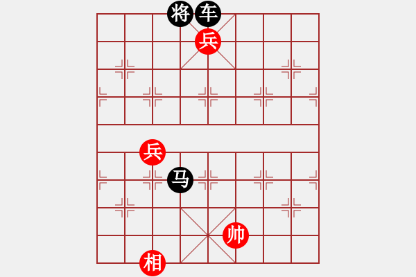 象棋棋譜圖片：單車投井 - 步數(shù)：20 