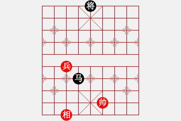 象棋棋譜圖片：單車投井 - 步數(shù)：22 