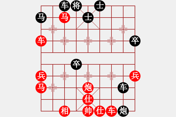 象棋棋譜圖片：橫才俊儒[292832991] -VS- www[510163373] - 步數(shù)：60 