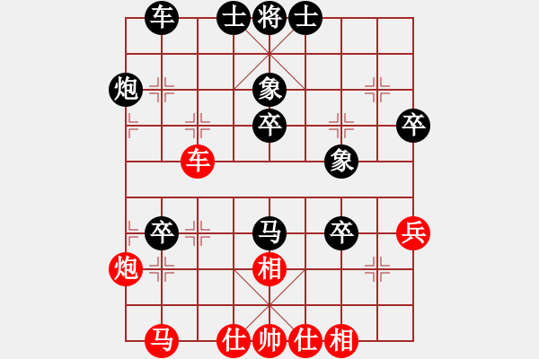 象棋棋譜圖片：劉昱       先負(fù) 李軒       - 步數(shù)：50 