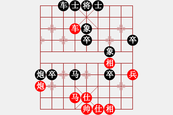 象棋棋譜圖片：劉昱       先負(fù) 李軒       - 步數(shù)：60 