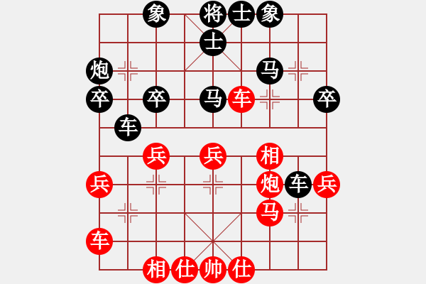 象棋棋譜圖片：紀(jì)人王(8段)-負(fù)-棋到中年(8段) - 步數(shù)：40 