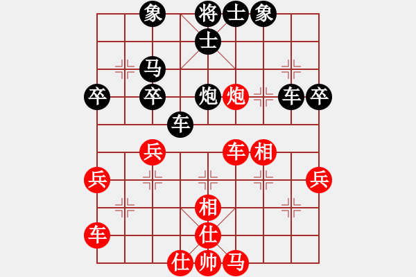 象棋棋譜圖片：紀(jì)人王(8段)-負(fù)-棋到中年(8段) - 步數(shù)：54 