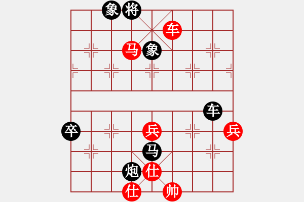 象棋棋譜圖片：焦志強(qiáng) 先負(fù) 閆春旺 - 步數(shù)：100 